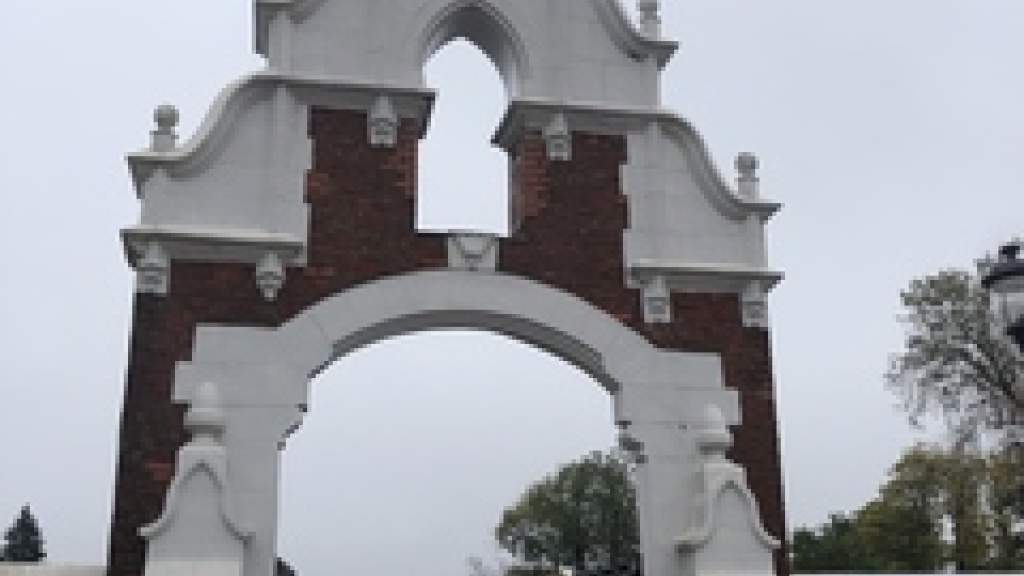 УХОДЯЩАЯ ОСЕНЬ В ПАРКЕ КРЕТИНГИ