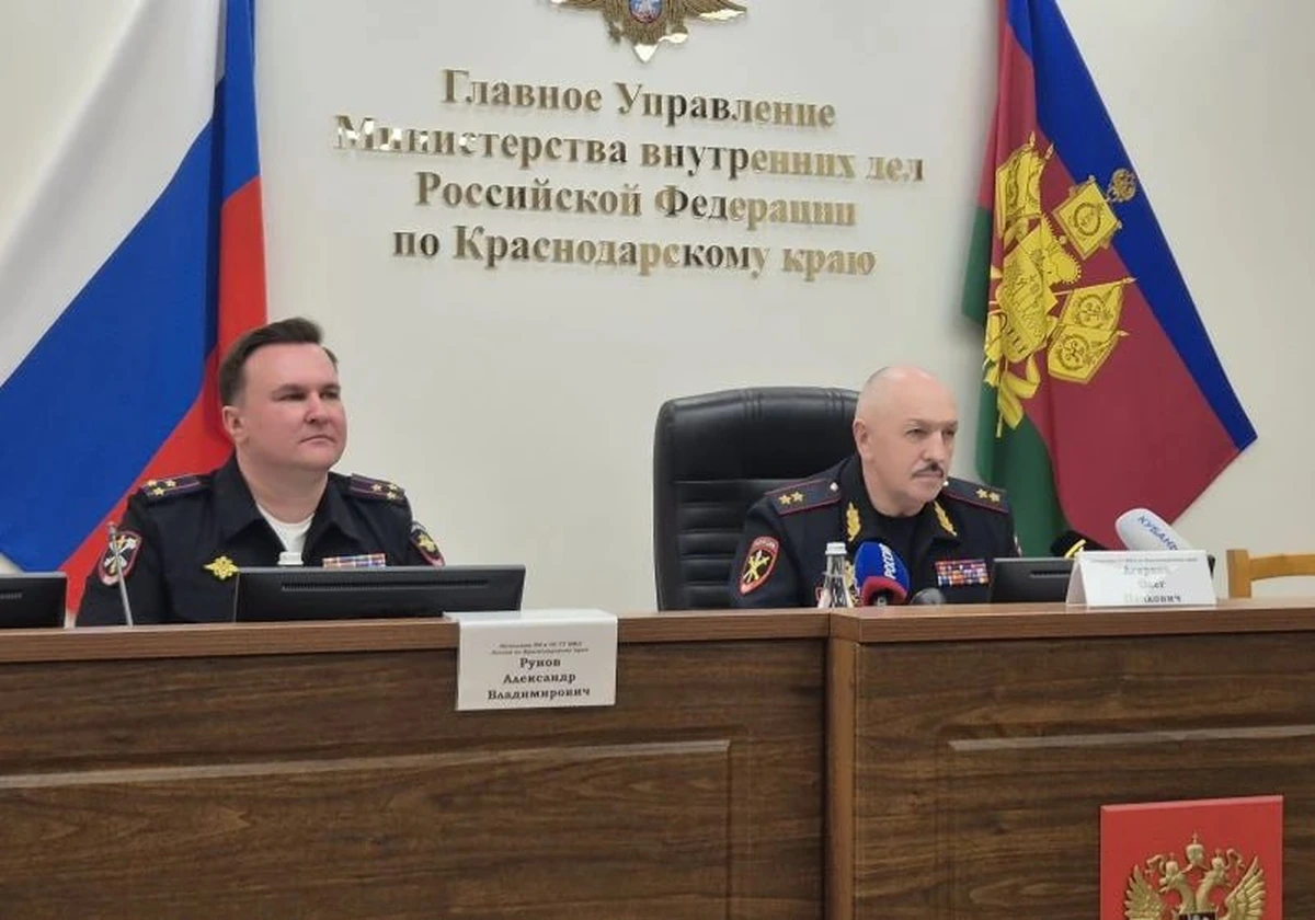 В 2025 году на Кубани за незаконный оборот наркотиков задержали 2,2 тыс. человек