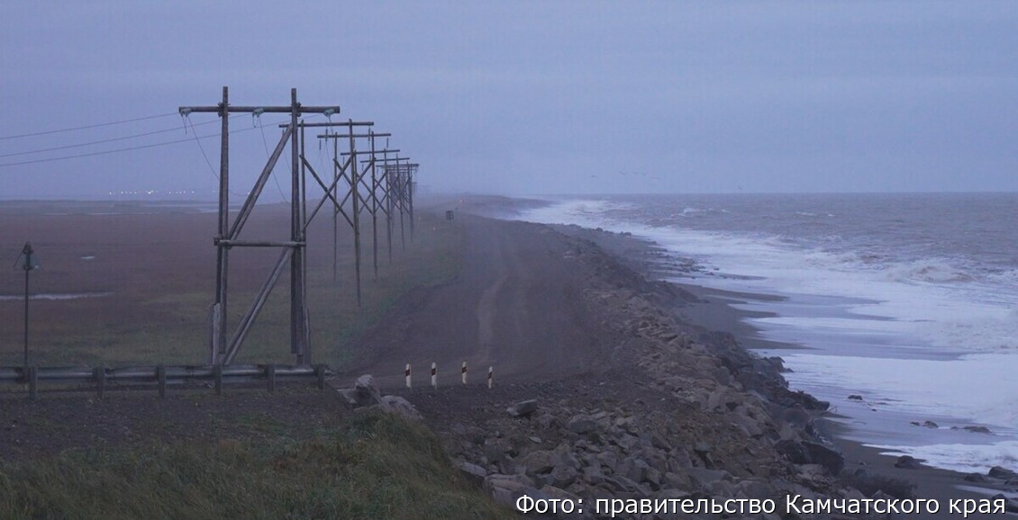 Летом в Камчатском крае будет недоступен высокоскоростной интернет
