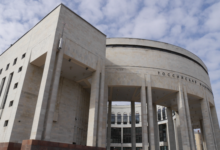 В Новом здании РНБ открылась выставка, посвящённая памяти Владимира Гронского | ФОТО Сергея ГРИЦКОВА 