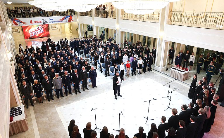 В Совете Федерации состоялась XII церемония награждения детей и подростков, проявивших личное мужество в экстремальных ситуациях