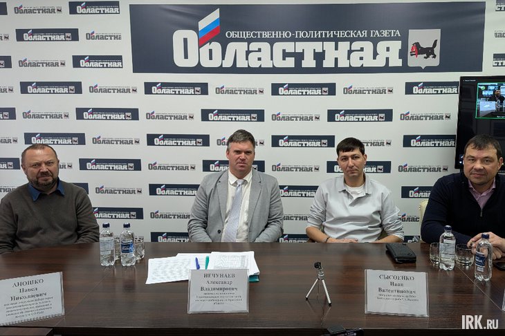 Участники пресс-конференции. Фото Никиты Грабовецкого, IRK.ru