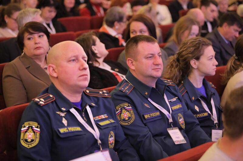 Сотрудники Главного управления МЧС России по Республике Крым приняли участие в X Международной конференции тематических партнёров Международного детского центра 