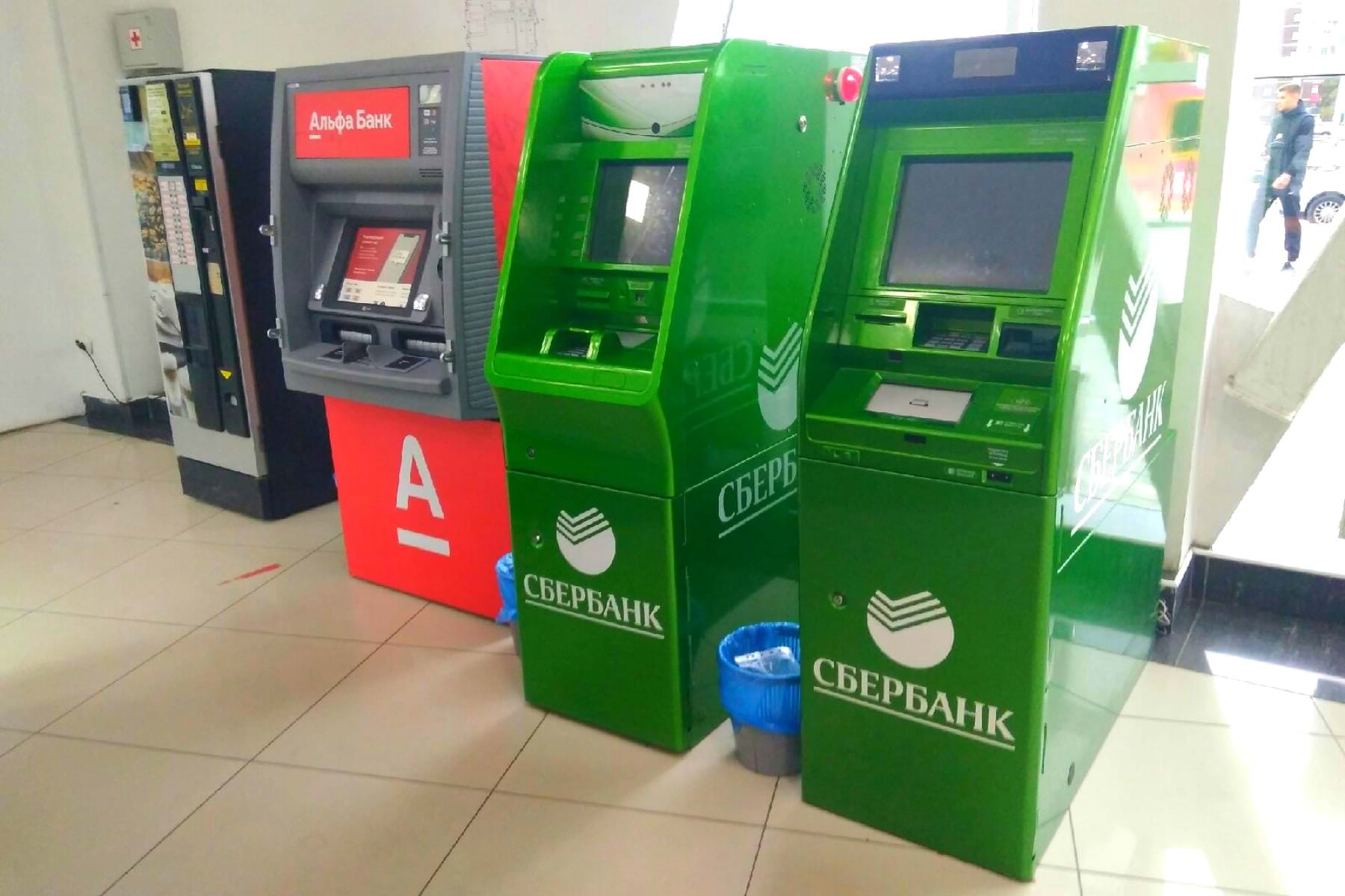 Банкоматы сбербанка в новгороде