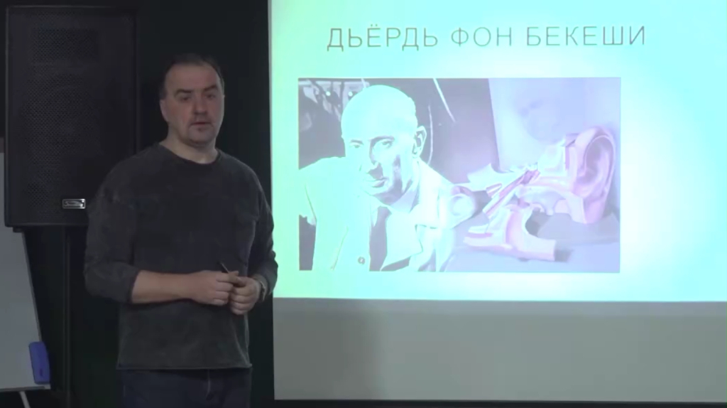 Как музыка меняет работу мозга, узнали в Брянске