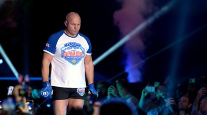 Российский боец MMA Фёдор Емельяненко
