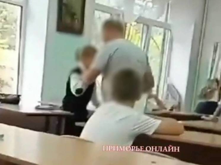 Уполномоченный по правам ребенка в Приморье прокомментировала конфликт в школе №21