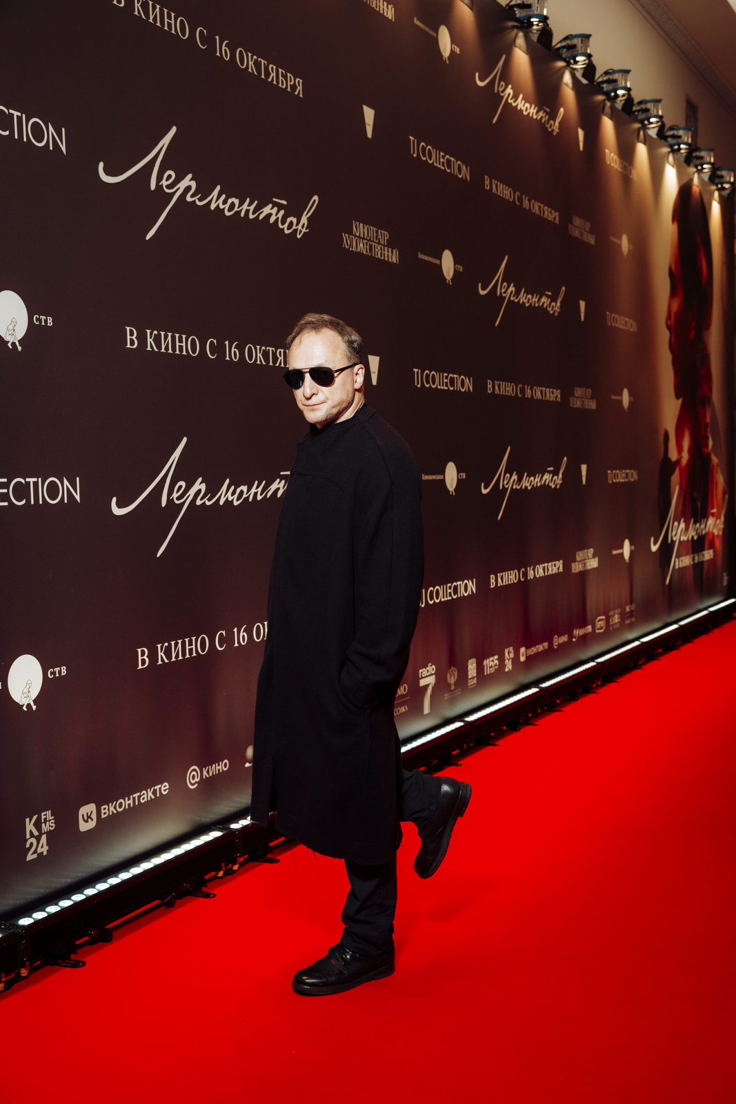 Дуэлянт: Юлия Хлынина, Константин Эрнст и Владимир Мишуков