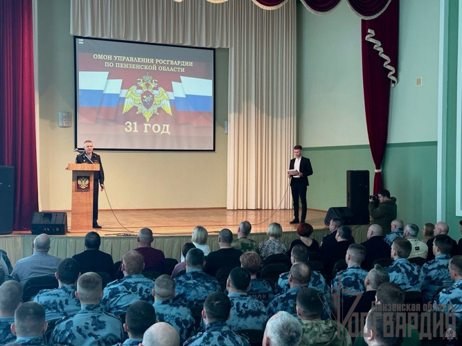 День образования отряда отметил ОМОН «Страж» Управления Росгвардии по Пензенской области