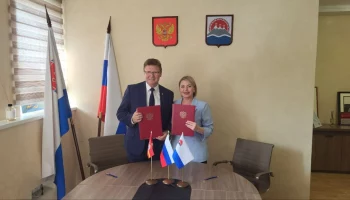 Соглашение о сотрудничестве в сфере культуры подписано между Челябинской областью и Камчатским краем