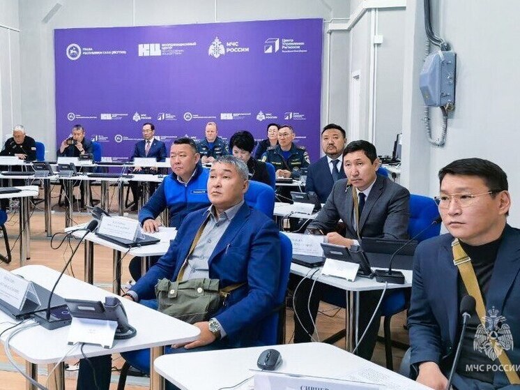 В Якутии стартовала Всероссийская тренировка по гражданской обороне