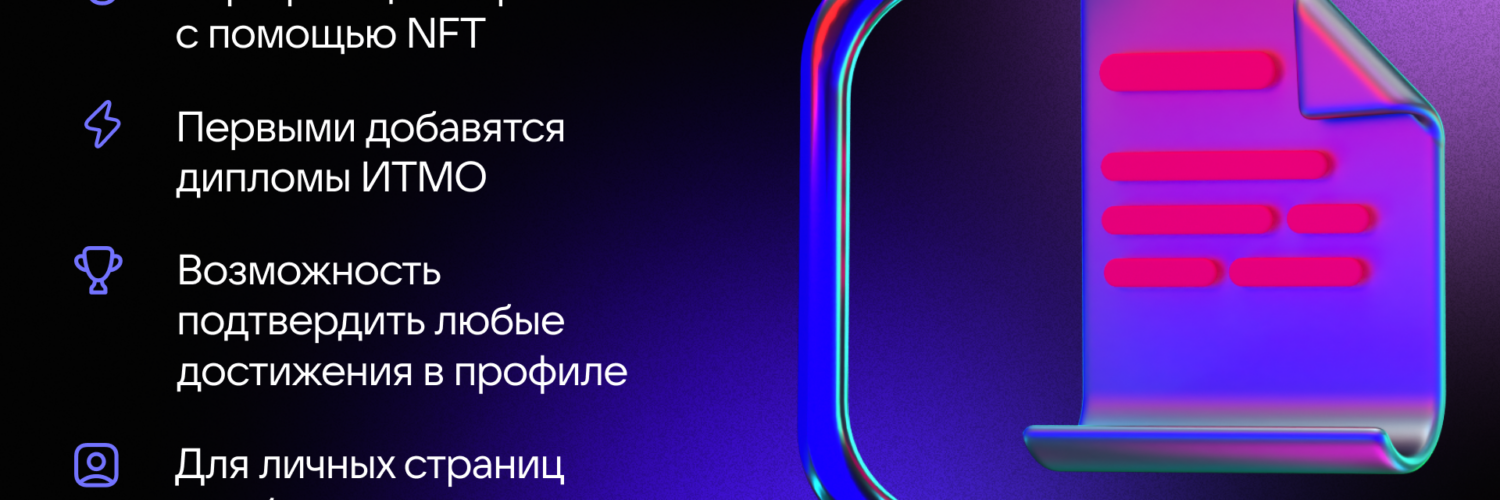 Как зарабатывать на нфт картинках