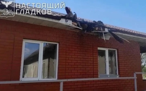 Ряд домов и других объектов повреждены в Белгородской области при атаке БПЛА
