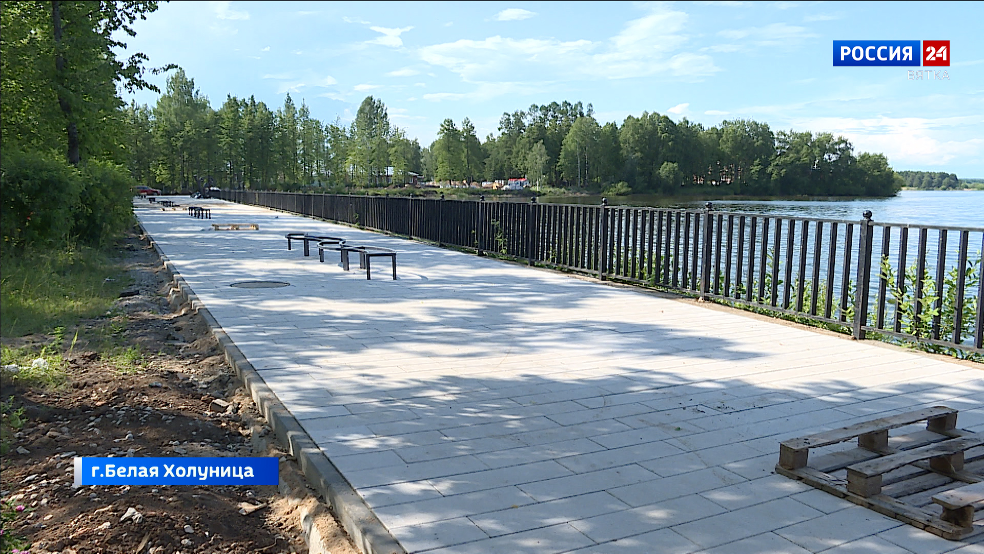 Док белая холуница. Лариса владимировна белая холуница. Фестиваль железа белая холуница. Достопримечательности белой холуницы. Фестиваль железа в белой холунице в 2022.