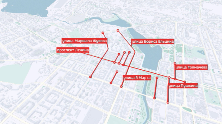 Центр Екатеринбурга меняет схему движения на 8-9 мая