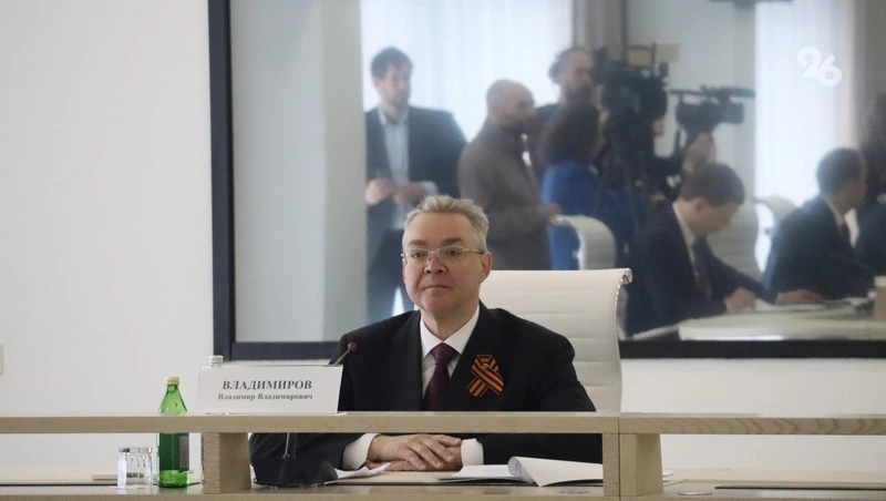 Глава Ставрополья предложил правительству РФ увеличить туристический налог