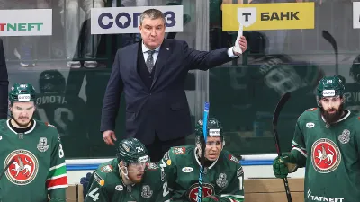 ХК Ак Барс Казань