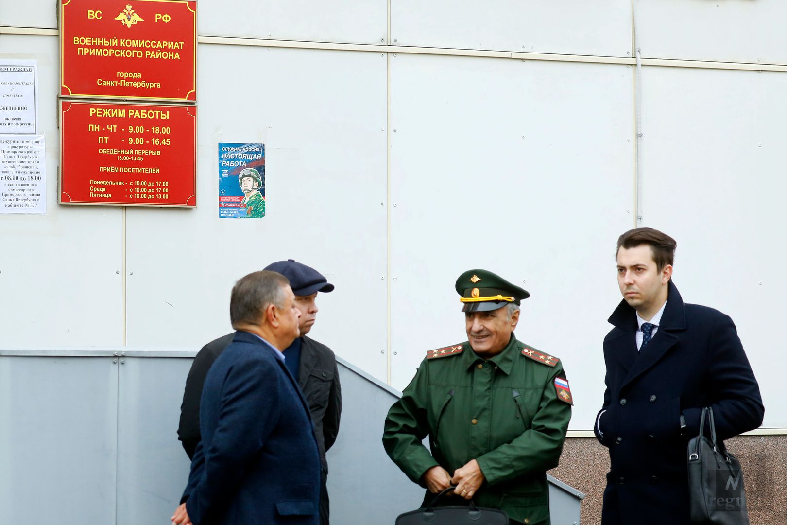 Приморский военкомат часы работы. Ильюшина 22 военкомат. Приморский военкомат часы работы. Приморский военкомат санкт-петербурга. Приморский военкомат часы работы.
