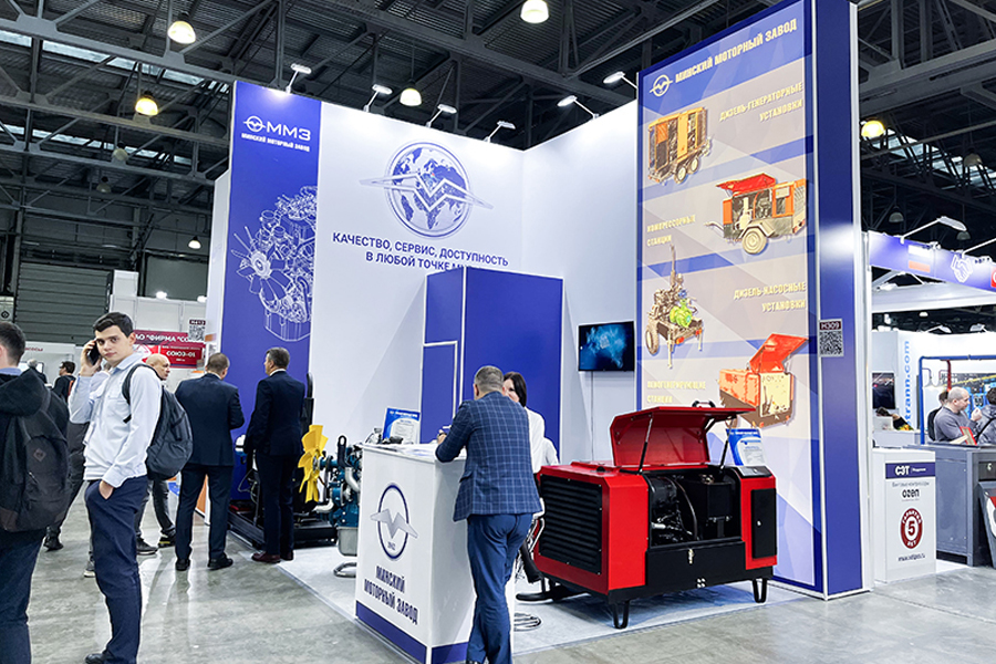 Выставка pcvexpo 2021. Pcvexpo 2024 выставка. Pcv expo 2023. Pcv expo 2023. Всемирная выставка.