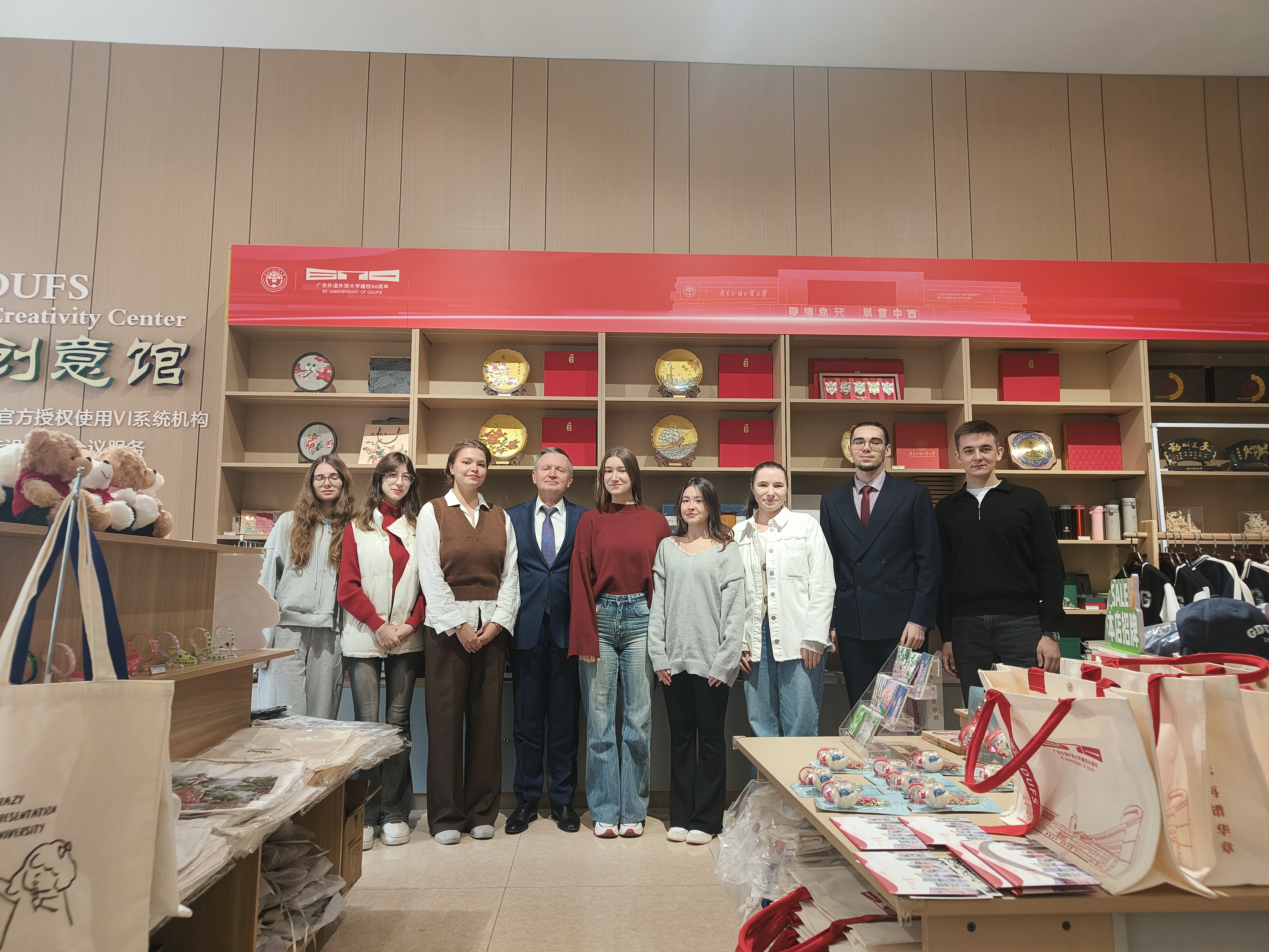 МГЛУ на Форуме азиатских университетов 2025