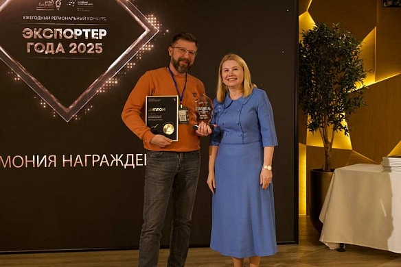 В Ивановской области назвали победителей конкурса «Экспортер года»