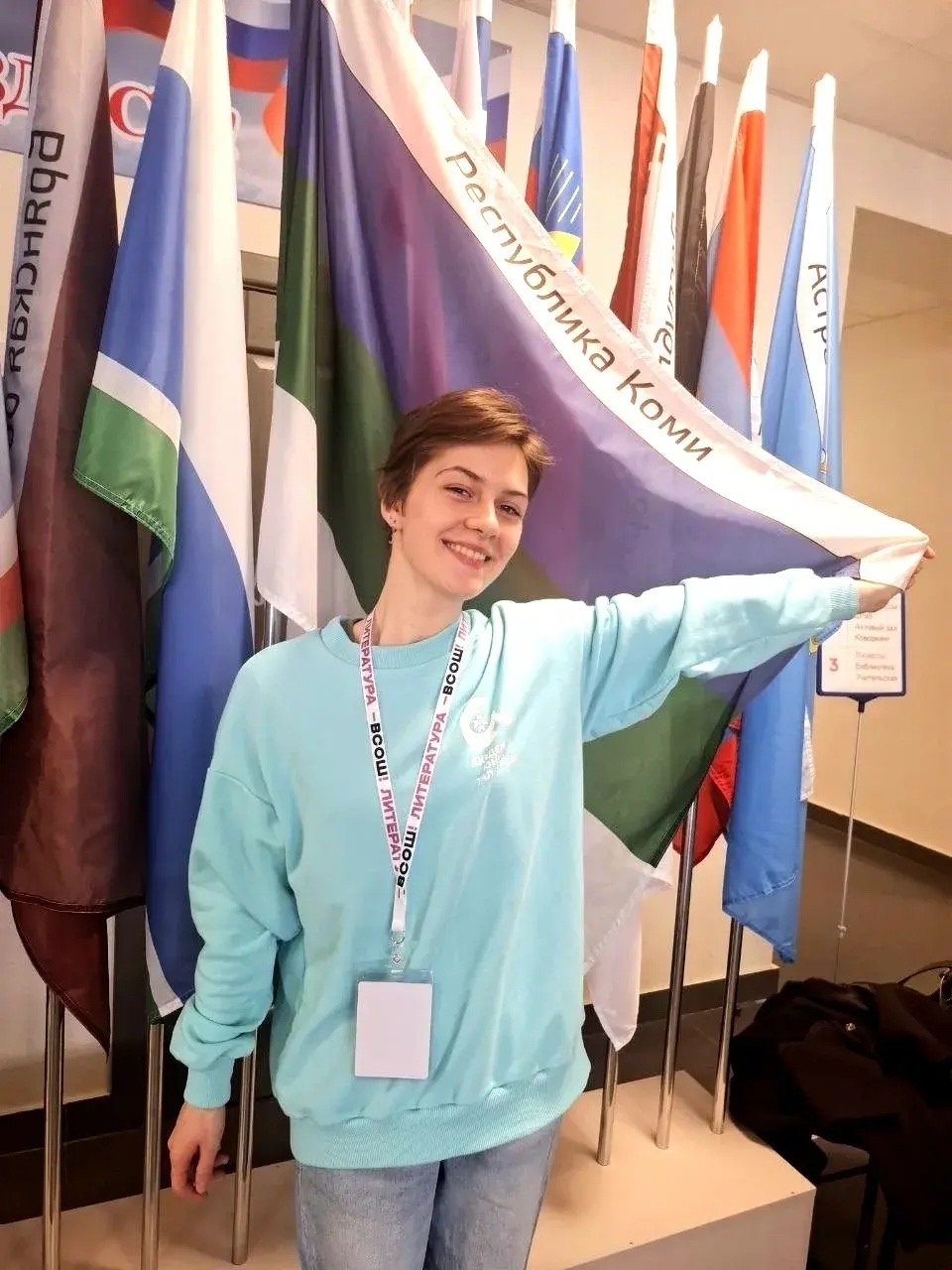 AnnaGhura.jpg