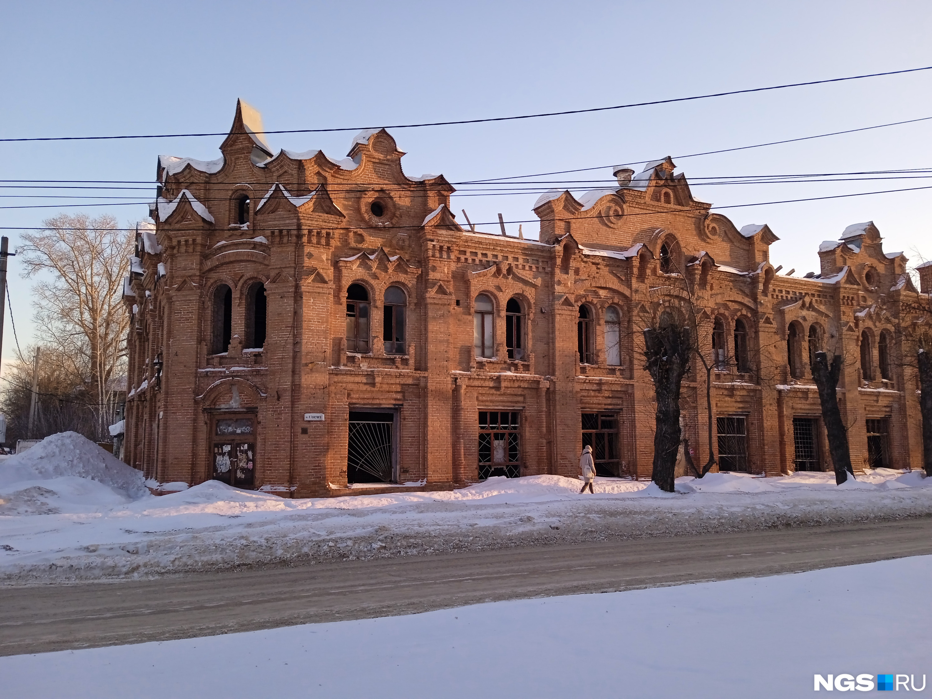 Какой город является старейшим в сибири. Старый Бийск. Сибирские города. Древние города Сибири. Бийск старые фото.