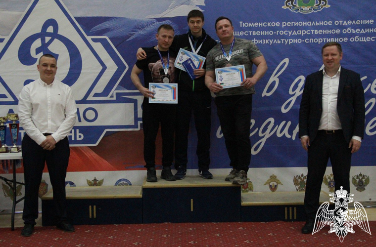 Росгвардейцы в Тюмени стали победителями и призёрами ежегодного фестиваля силовых видов спорта на первенство «Динамо»