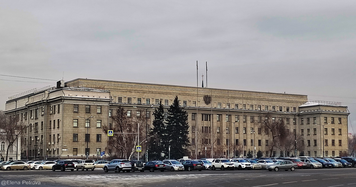 Министерства Иркутской области отчитались о работе в 2023 году