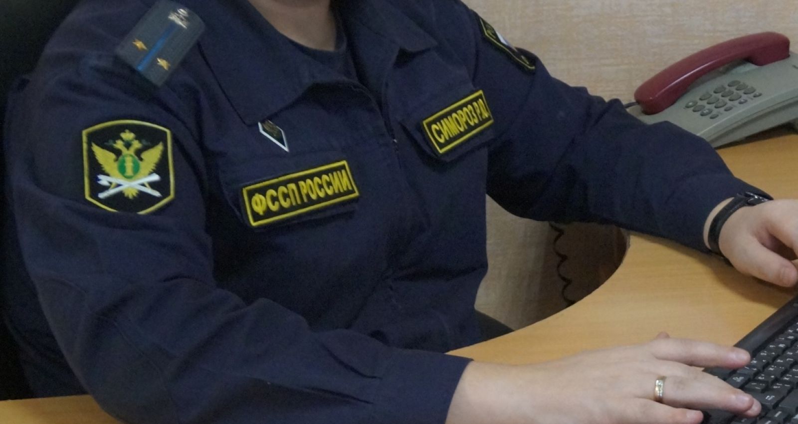 пристава алтайского края номер телефона