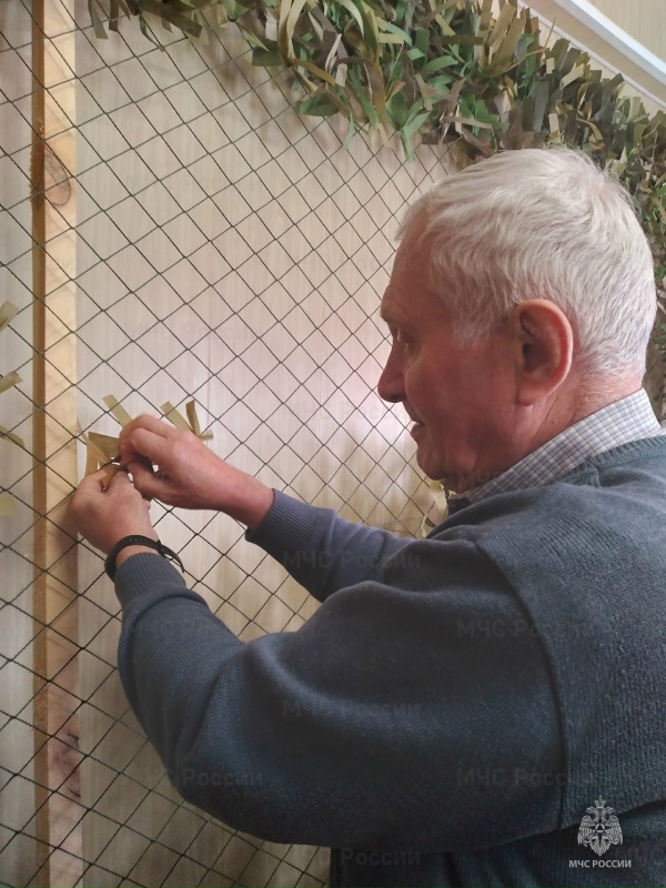 Все для победы!