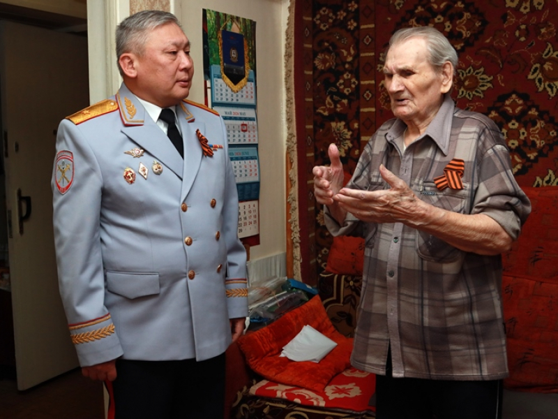 JPG Файл