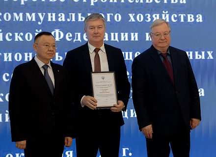 Минстрой 29.10.25 (207)_resized.jpg