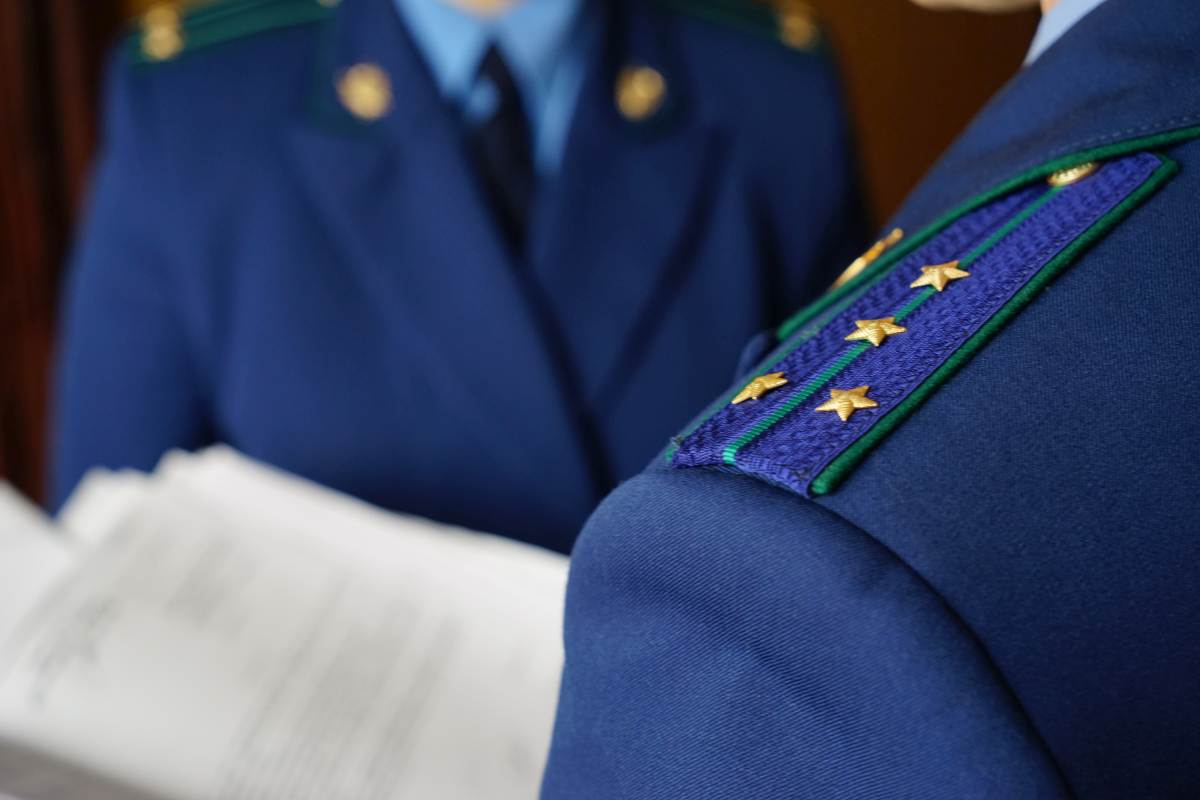 Генпрокуратура требует взыскать в доход РФ активы «Новоросцемента»