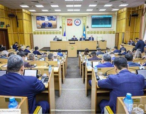 Парламент Якутии принял корректировки в бюджет республики на 2024 и плановый период 2025-2026 годов