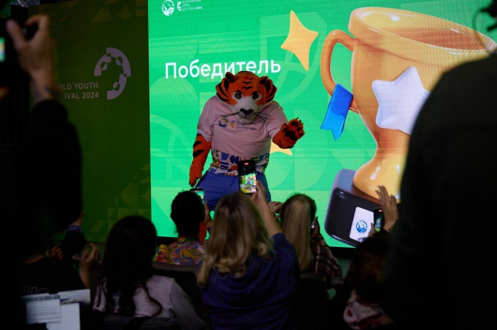 Новый День: В Сочи выбрали талисман для екатеринбургских Игр дружбы