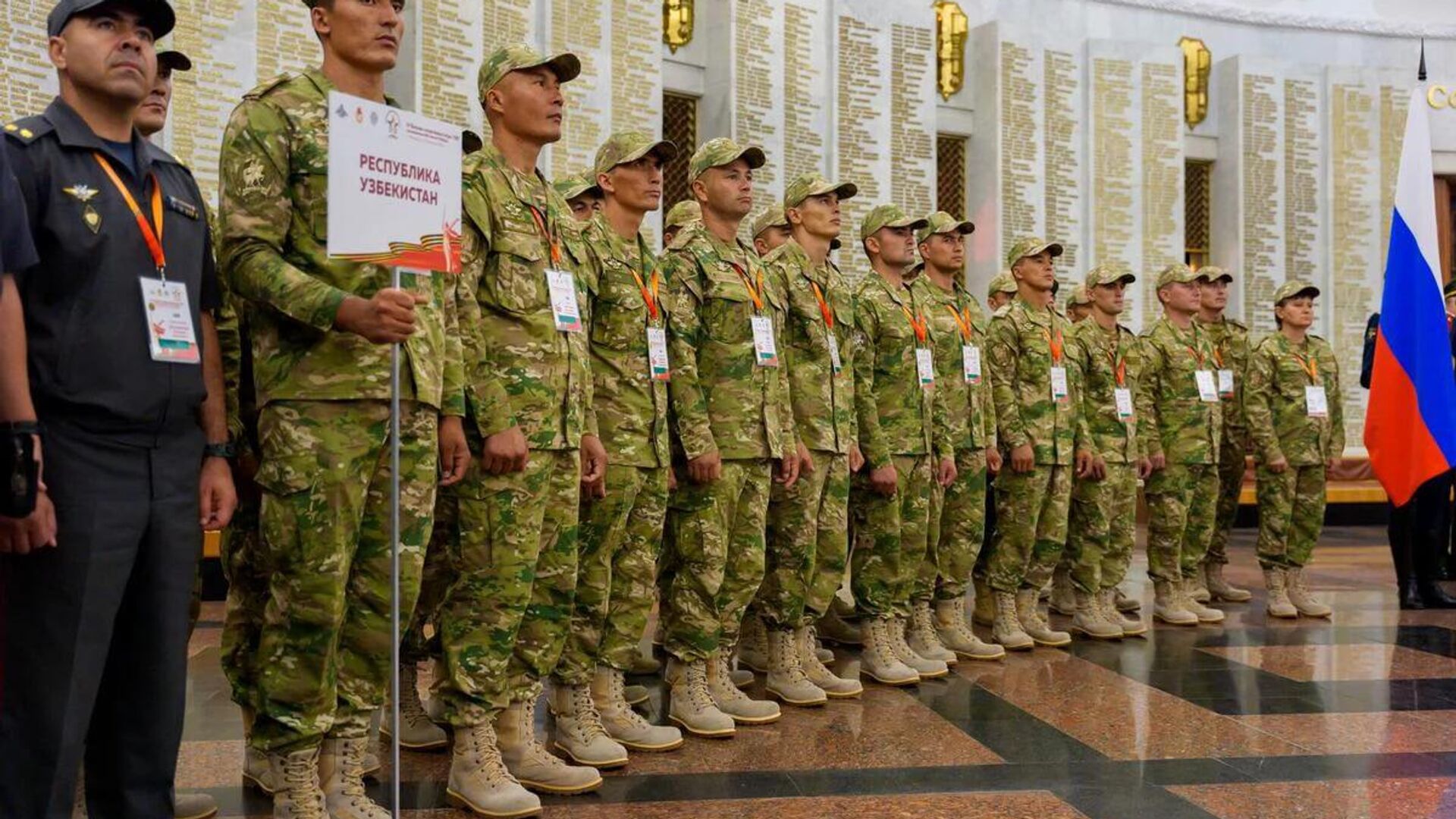 Военные Узбекистана на открытии IV Военно-спортивных игр стран СНГ в Москве - Sputnik Узбекистан, 1920, 06.08.2025