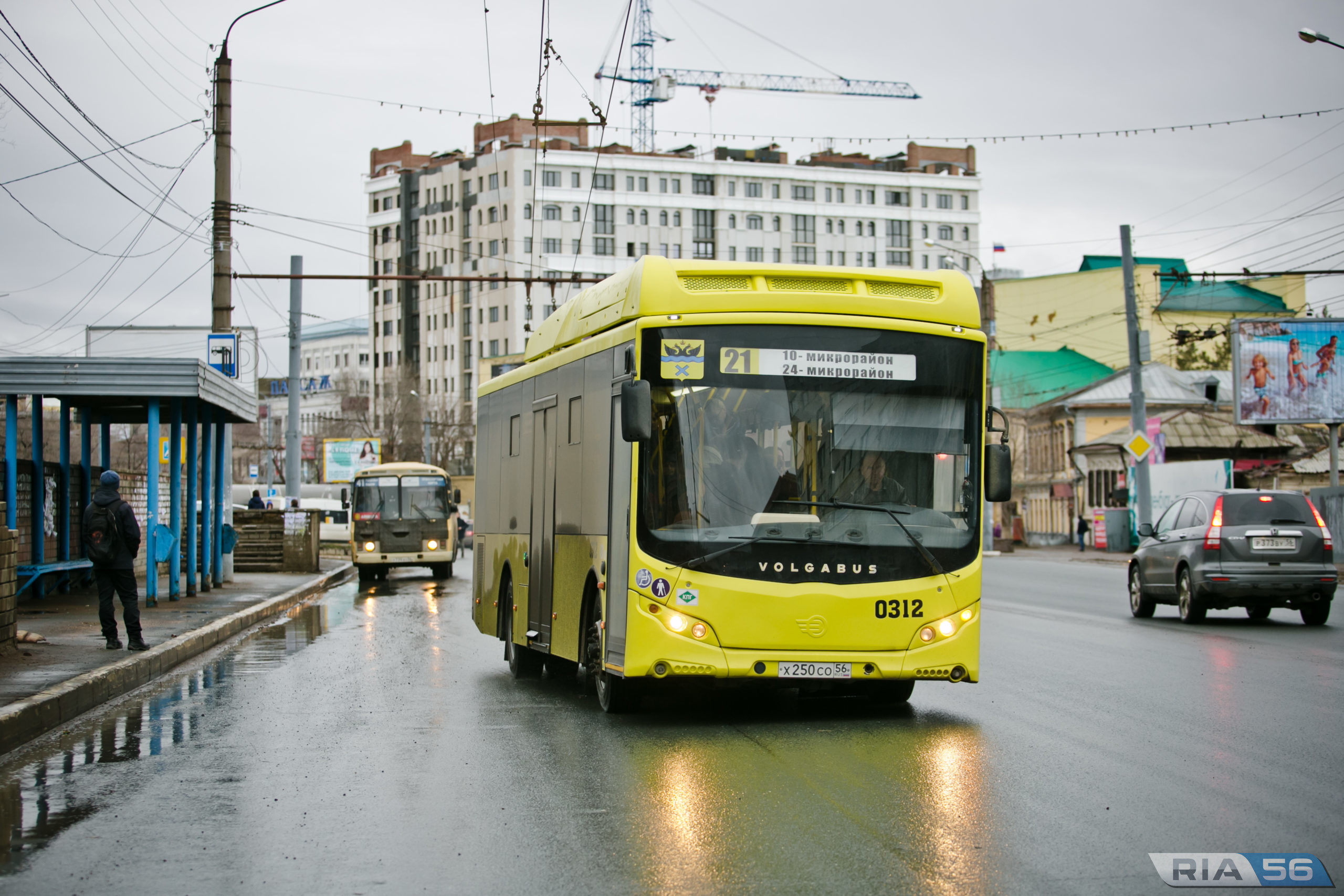 Автобусы оренбург. Автобус Оренбург. Общественный транспорт Оренбург. Оренбург транспорт. Оренбургский автобус.