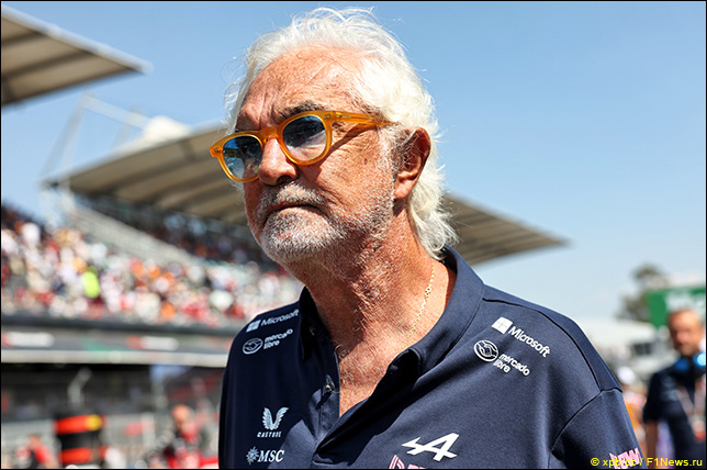 Флавио Бриаторе