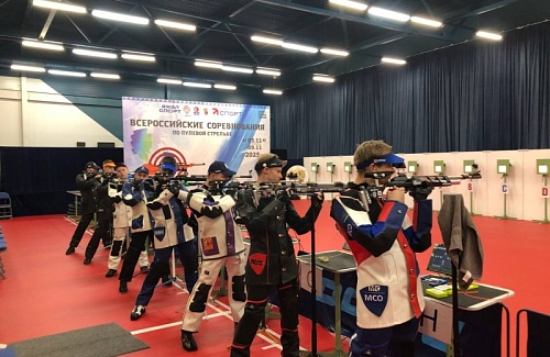 Чемпионско-северное сияние