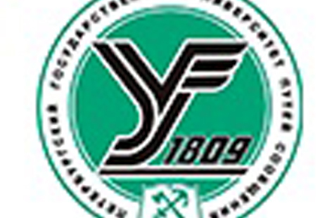 На должность ректора ПГУПСа аттестован Олег Сергеевич Валинский