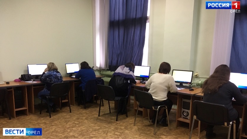 Обучение орел. Обучение безработных. Служба занятости. Орел обучение специальностям.