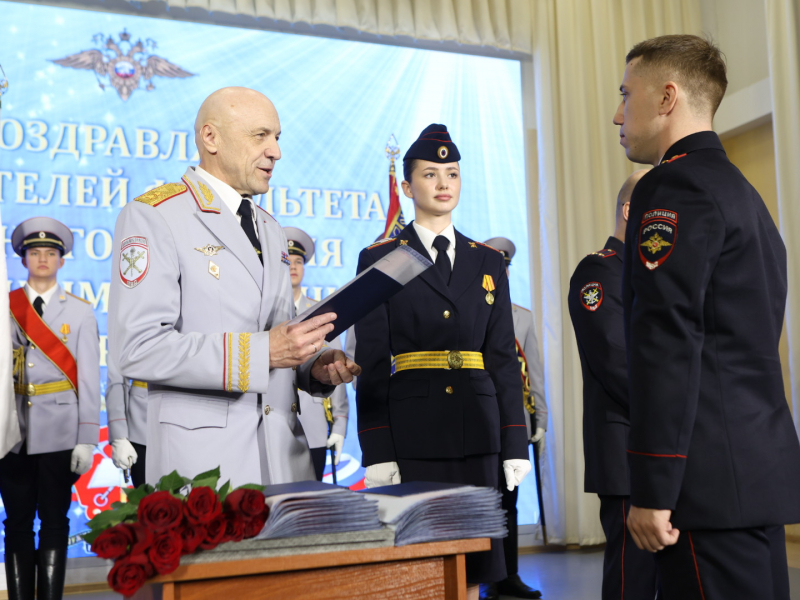 JPG Файл