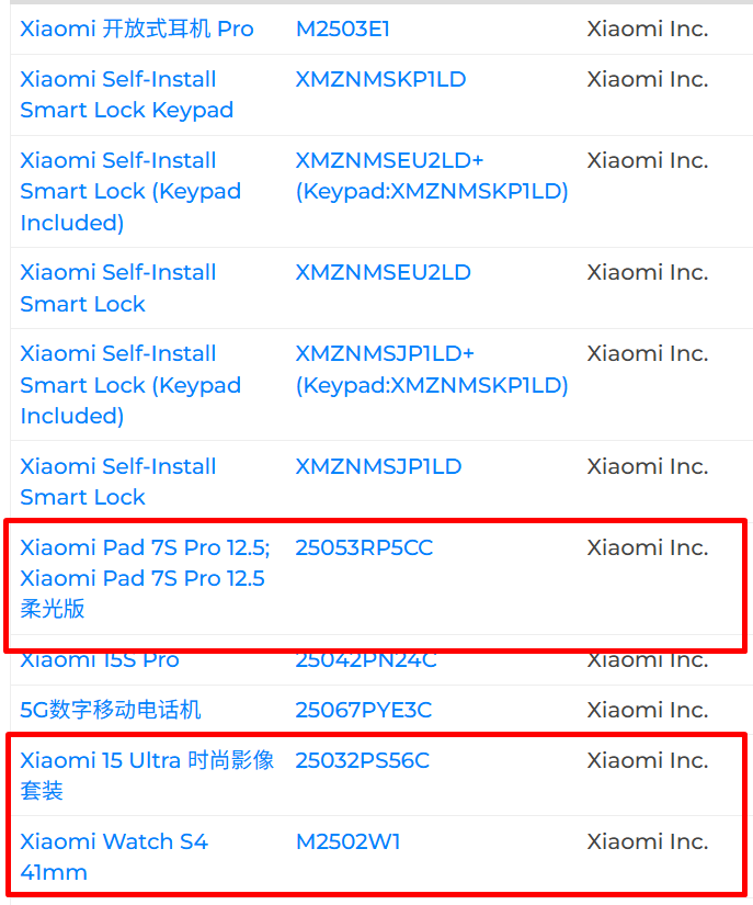 Планшет Xiaomi Pad 7S Pro получил сертификат Bluetooth SIG; выпуск в этом месяце