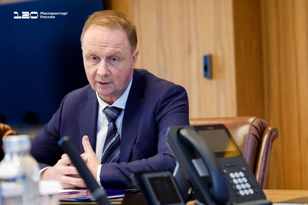 Основное изображение