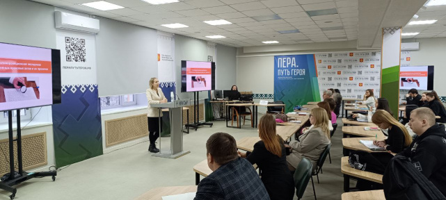 Представитель Управления принял участие в VI Региональной студенческой научно-практической конференции «Актуальные вопросы реализации антикоррупционной политики в Российской Федерации»