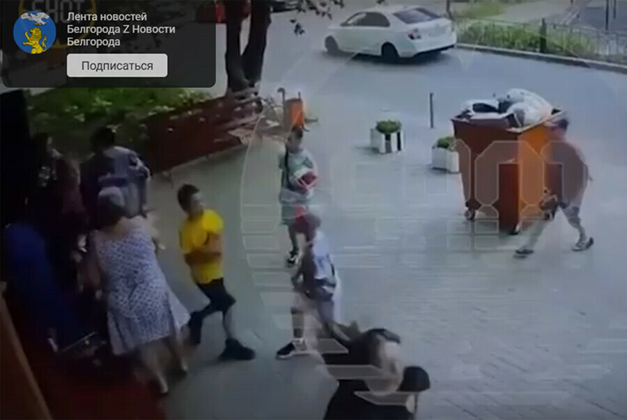 В Белгороде во время сигнала опасности старшая дома не пустила детей в укрытие видео