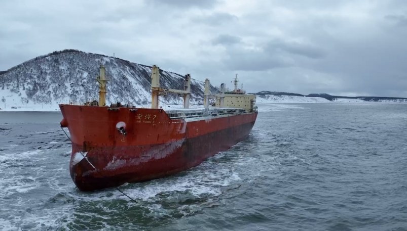 Китайский балкер AN YANG 2 пресс-служба правительства Сахалинской области