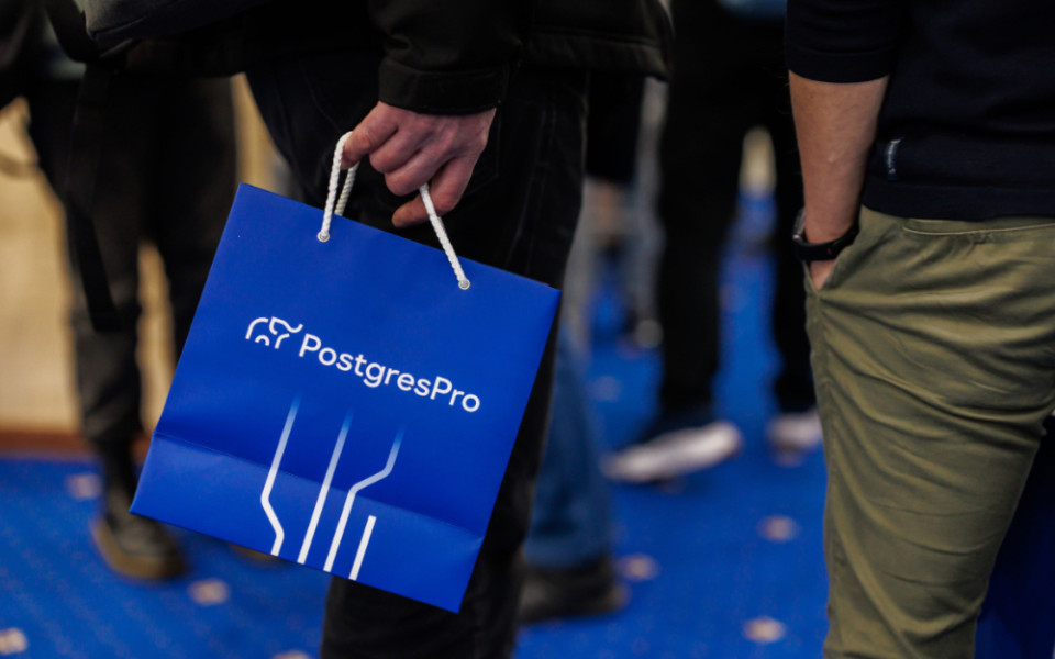 PRO32 Connect подтвердила совместимость с российской СУБД Postgres Pro