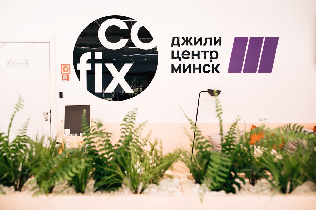 Большие планы на 2026 год? Реализуйте их с семиместным Geely Okavango!